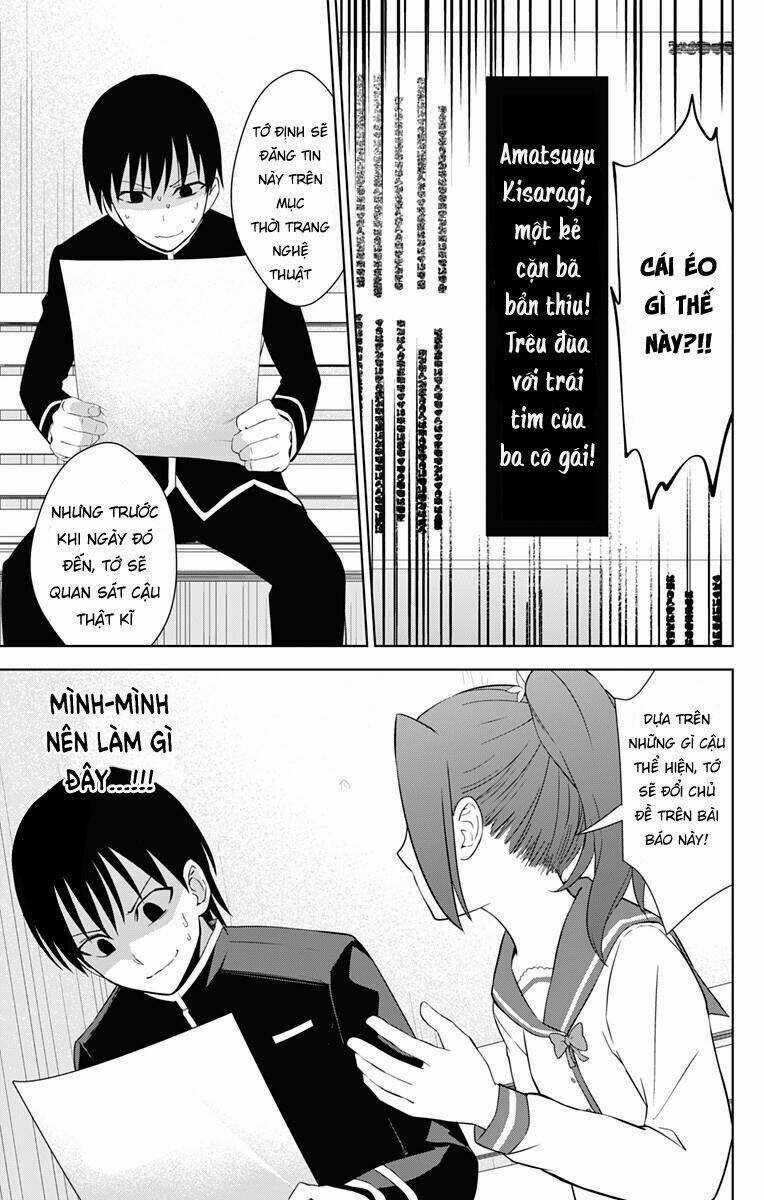 Ore Wo Suki Nano Wa Omae Dake Ka Yo Chapter 17 trang 8