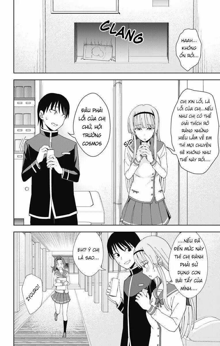Ore Wo Suki Nano Wa Omae Dake Ka Yo Chapter 18 trang 10