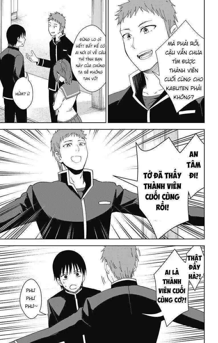 Ore Wo Suki Nano Wa Omae Dake Ka Yo Chapter 18 trang 12