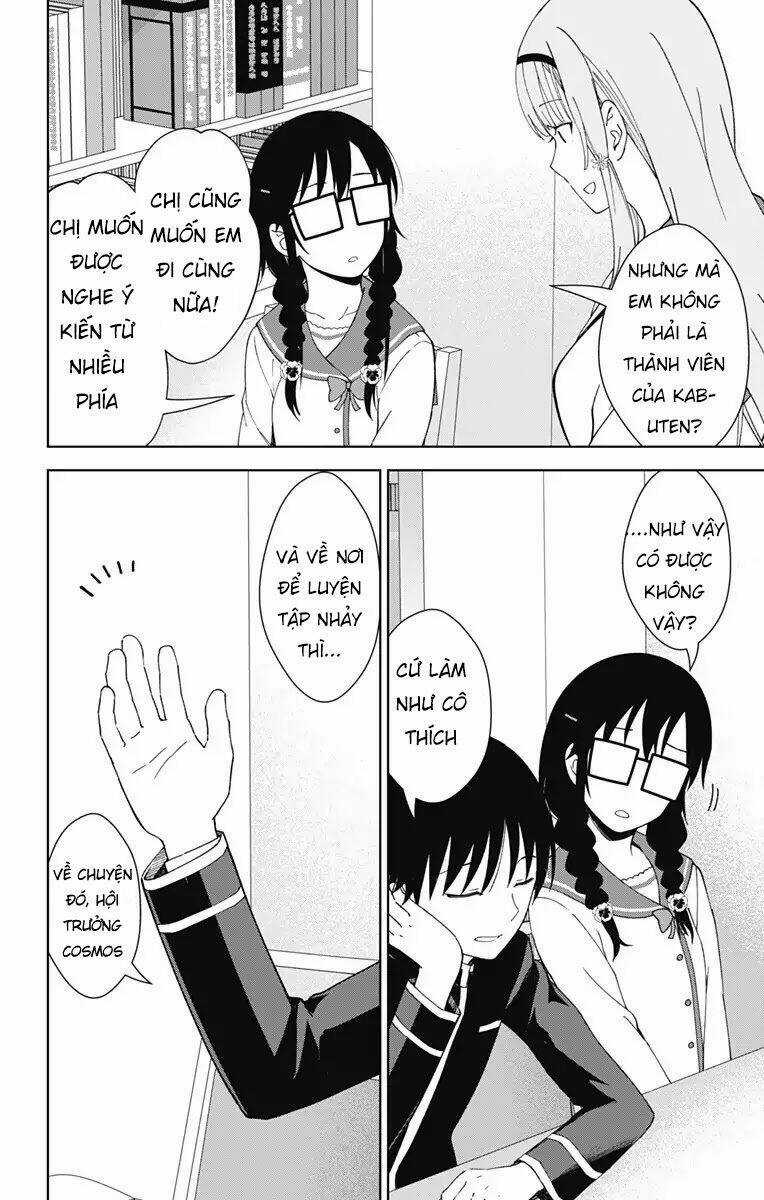 Ore Wo Suki Nano Wa Omae Dake Ka Yo Chapter 18 trang 15