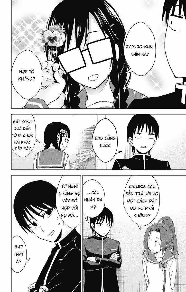 Ore Wo Suki Nano Wa Omae Dake Ka Yo Chapter 18 trang 27