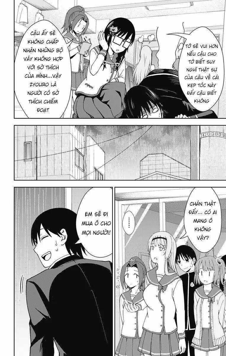 Ore Wo Suki Nano Wa Omae Dake Ka Yo Chapter 18 trang 29