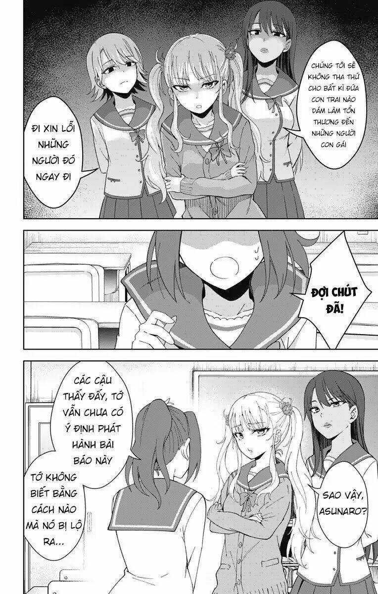 Ore Wo Suki Nano Wa Omae Dake Ka Yo Chapter 18 trang 6