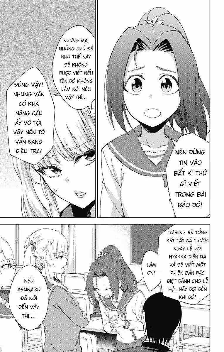 Ore Wo Suki Nano Wa Omae Dake Ka Yo Chapter 18 trang 7