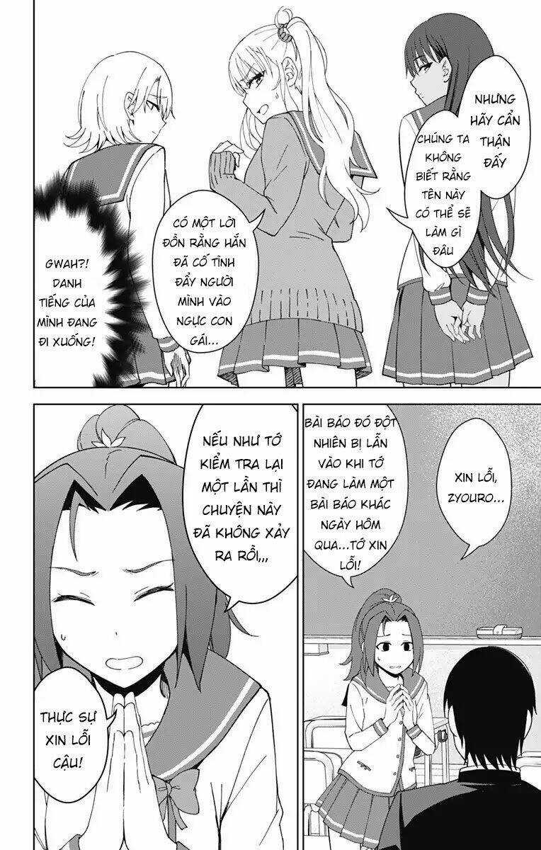 Ore Wo Suki Nano Wa Omae Dake Ka Yo Chapter 18 trang 8