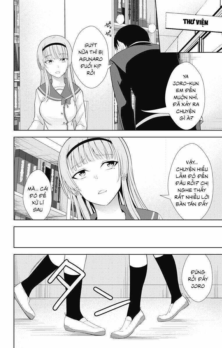 Ore Wo Suki Nano Wa Omae Dake Ka Yo Chapter 19 trang 15