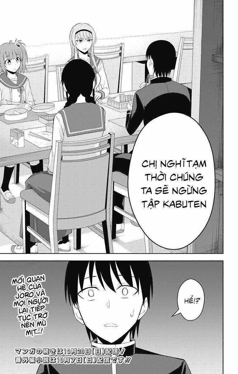 Ore Wo Suki Nano Wa Omae Dake Ka Yo Chapter 19 trang 18