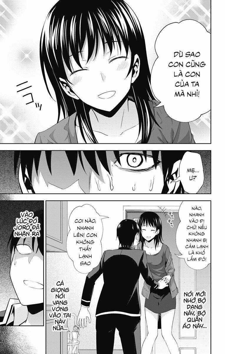 Ore Wo Suki Nano Wa Omae Dake Ka Yo Chapter 19 trang 6