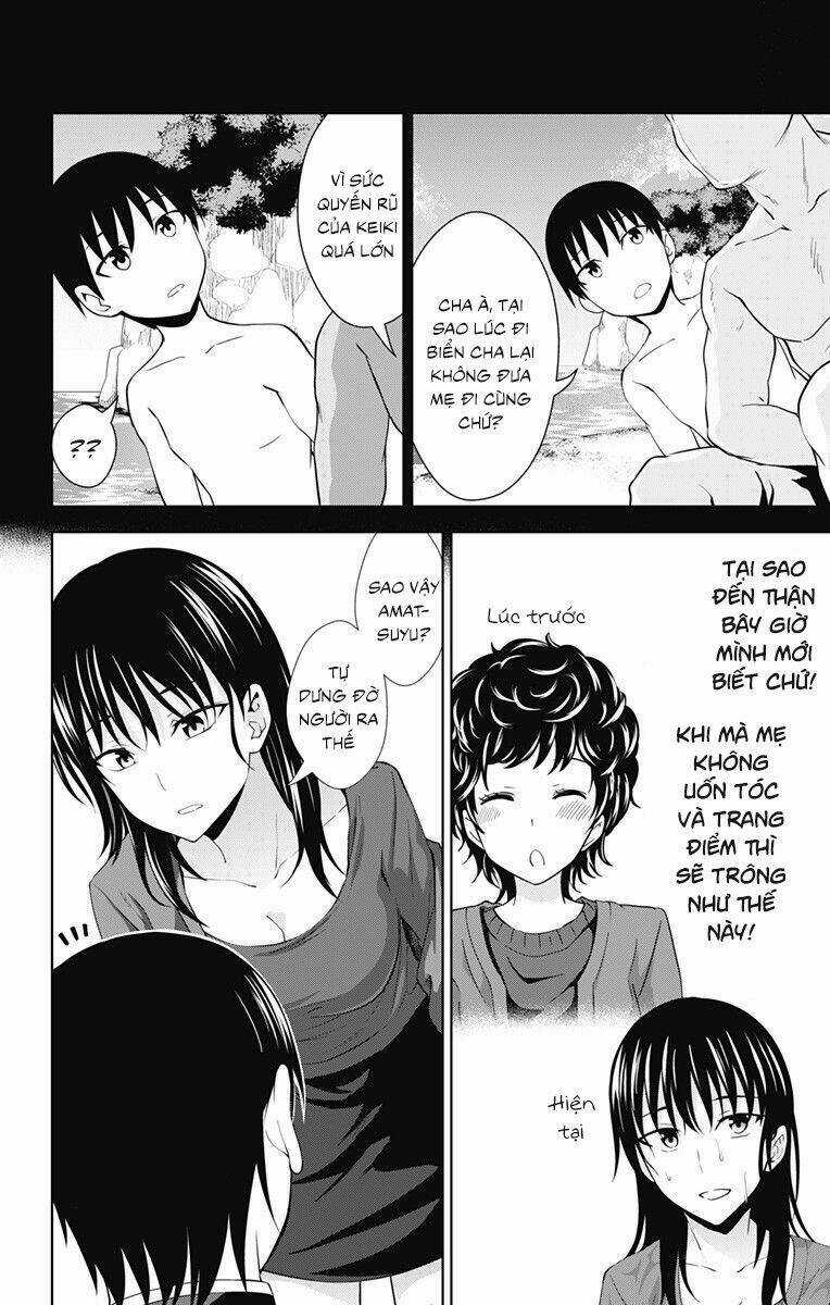 Ore Wo Suki Nano Wa Omae Dake Ka Yo Chapter 19 trang 7