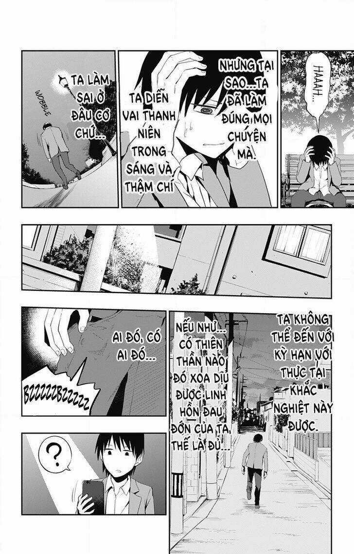 Ore Wo Suki Nano Wa Omae Dake Ka Yo Chapter 2 trang 12