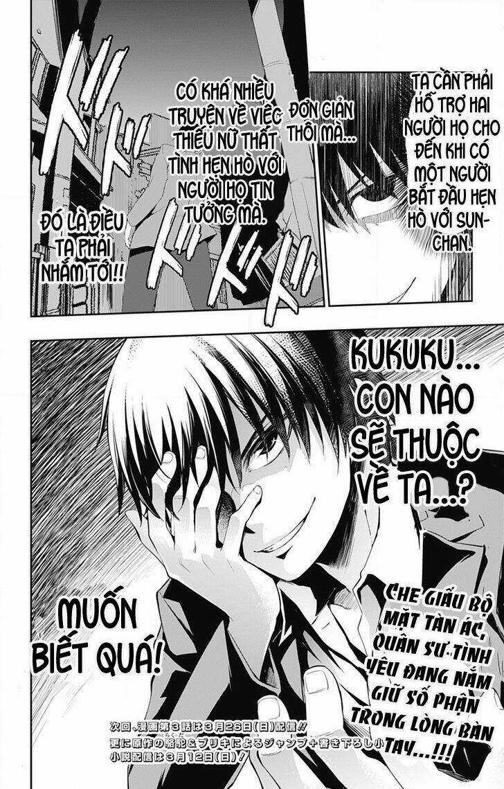 Ore Wo Suki Nano Wa Omae Dake Ka Yo Chapter 2 trang 25