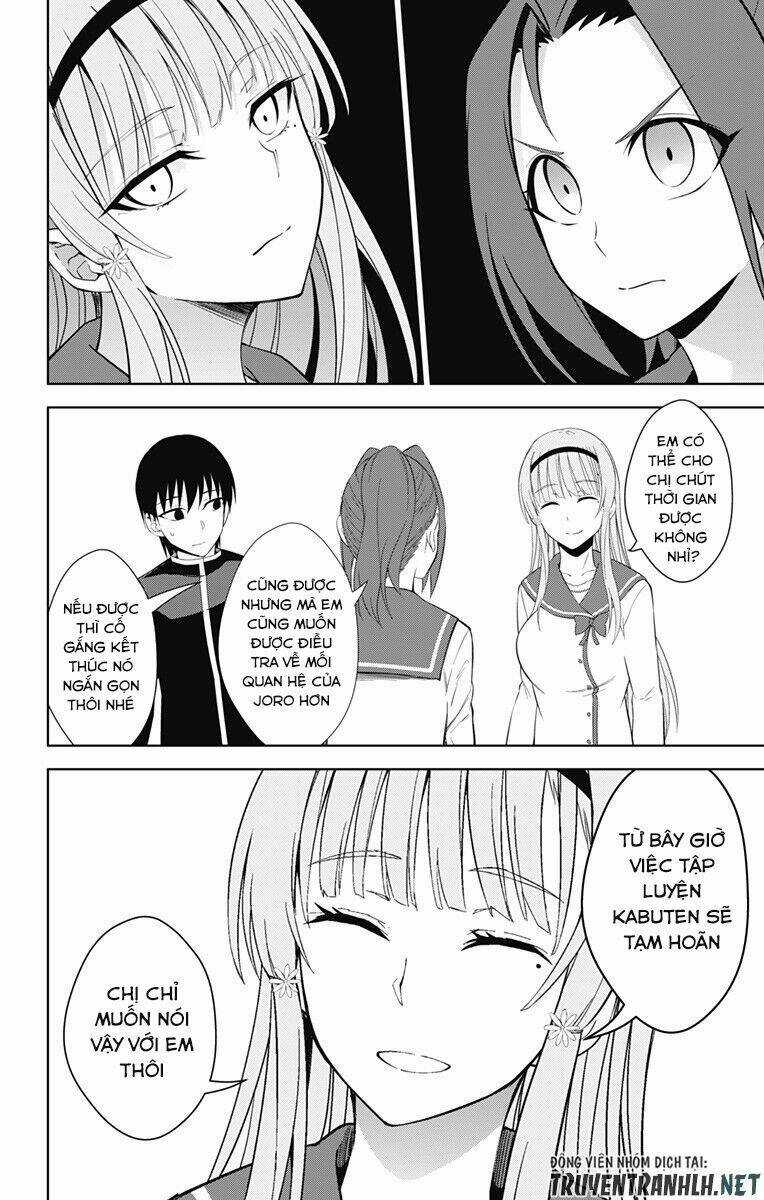 Ore Wo Suki Nano Wa Omae Dake Ka Yo Chapter 20 trang 13