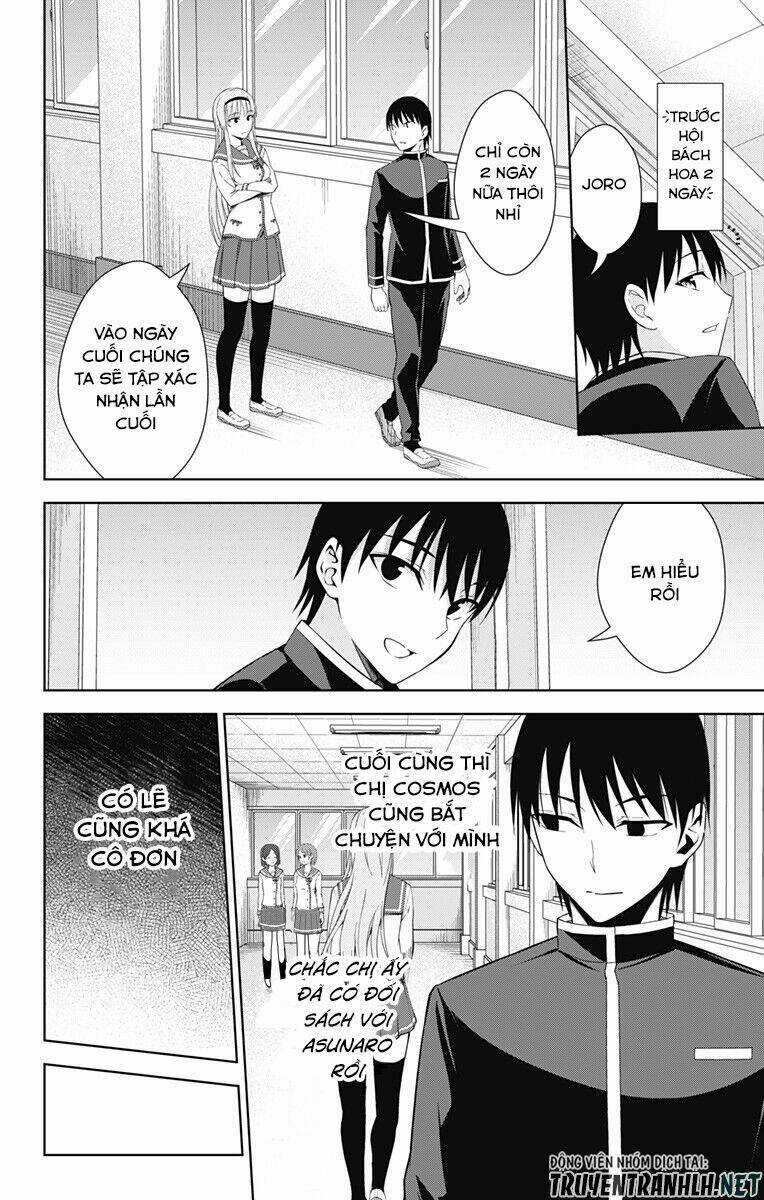 Ore Wo Suki Nano Wa Omae Dake Ka Yo Chapter 20 trang 29