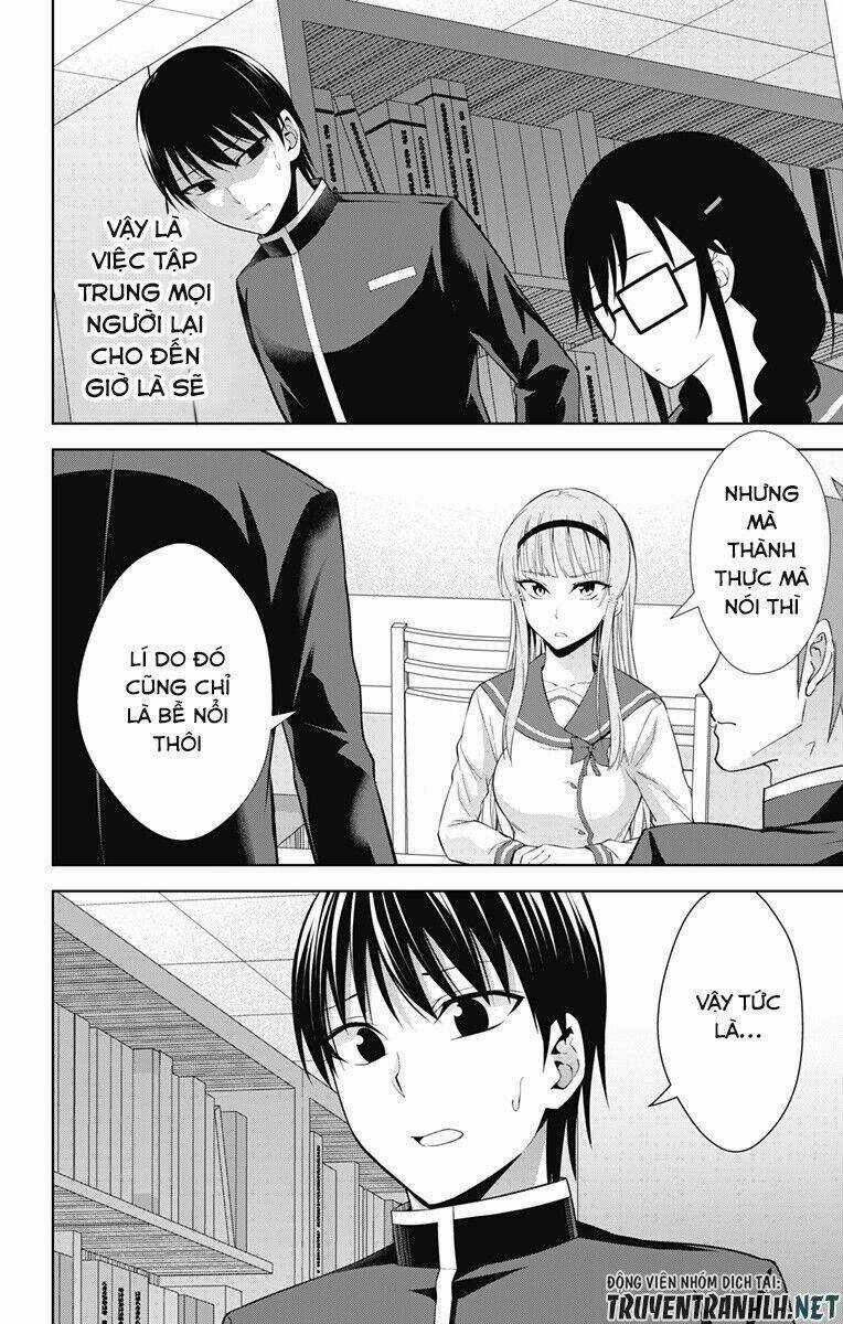 Ore Wo Suki Nano Wa Omae Dake Ka Yo Chapter 20 trang 5