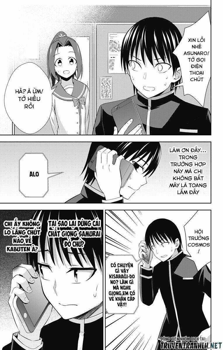 Ore Wo Suki Nano Wa Omae Dake Ka Yo Chapter 21 trang 10