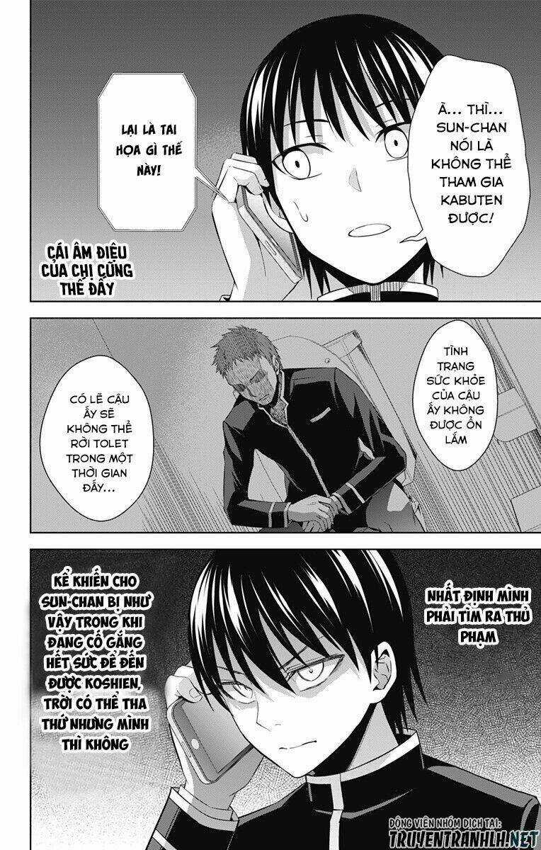 Ore Wo Suki Nano Wa Omae Dake Ka Yo Chapter 21 trang 11