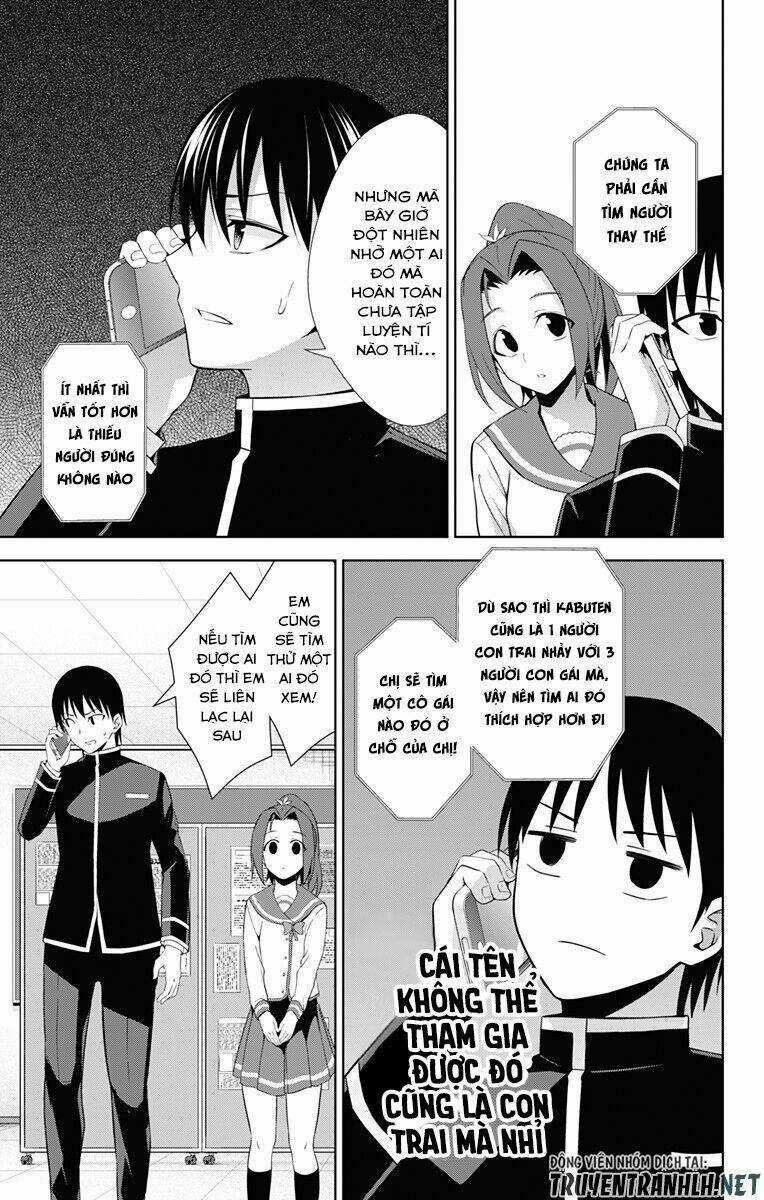 Ore Wo Suki Nano Wa Omae Dake Ka Yo Chapter 21 trang 12