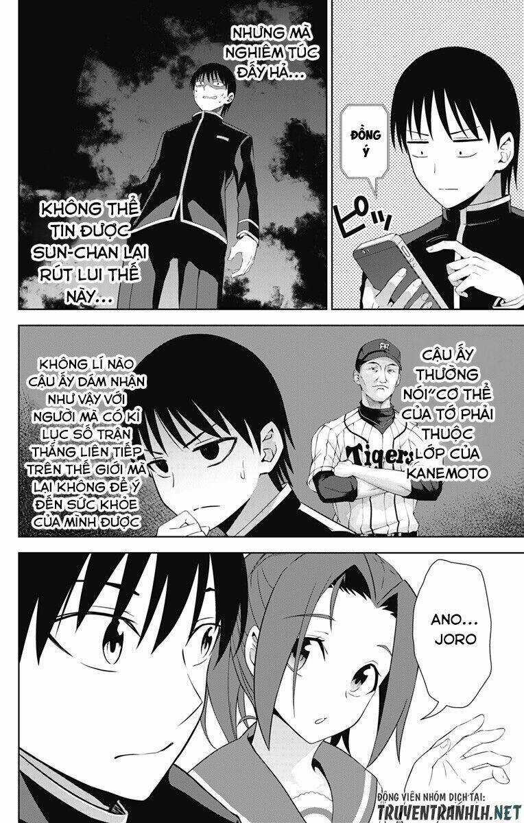 Ore Wo Suki Nano Wa Omae Dake Ka Yo Chapter 21 trang 13