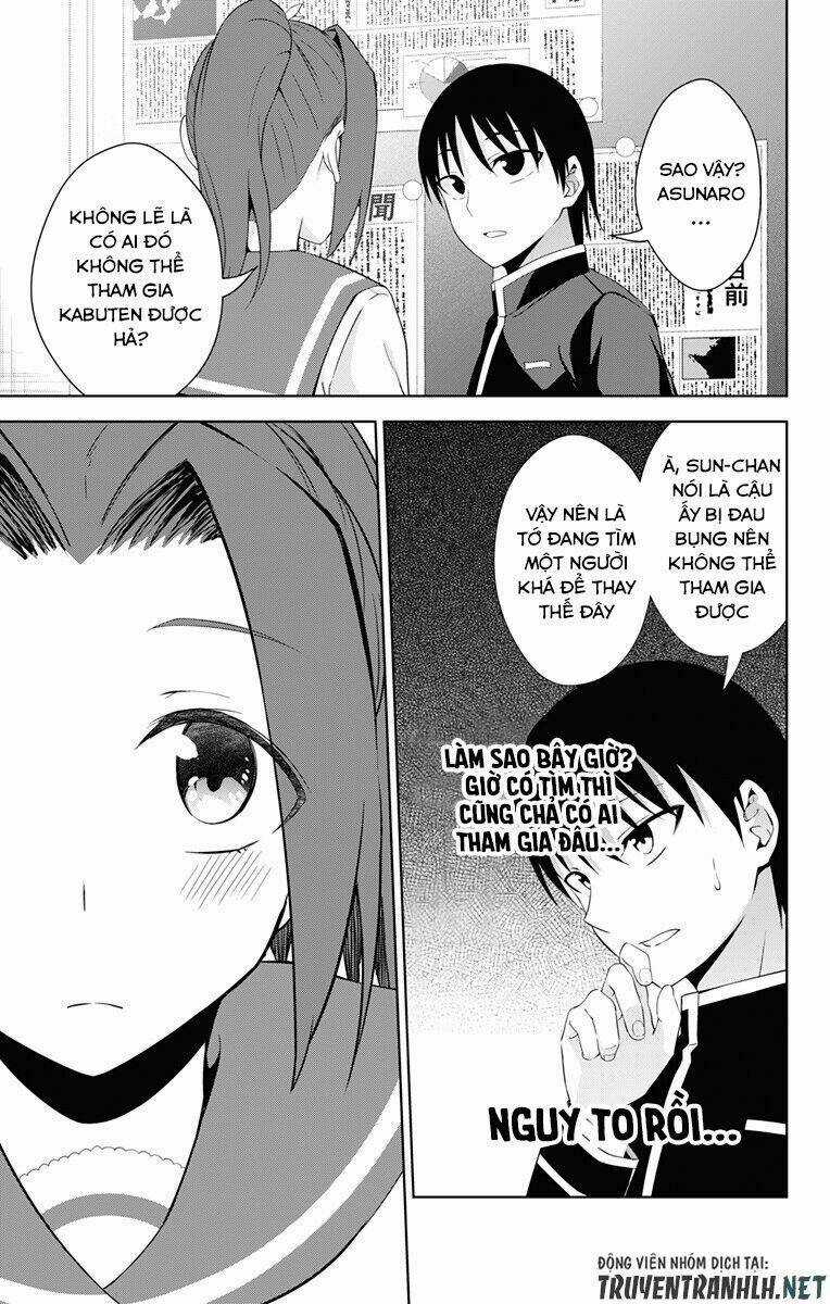 Ore Wo Suki Nano Wa Omae Dake Ka Yo Chapter 21 trang 14