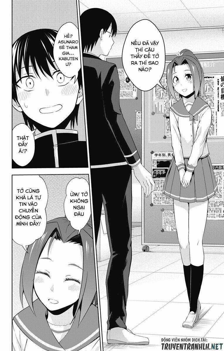 Ore Wo Suki Nano Wa Omae Dake Ka Yo Chapter 21 trang 15
