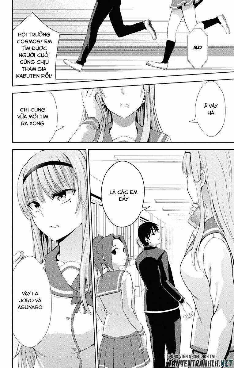 Ore Wo Suki Nano Wa Omae Dake Ka Yo Chapter 21 trang 17