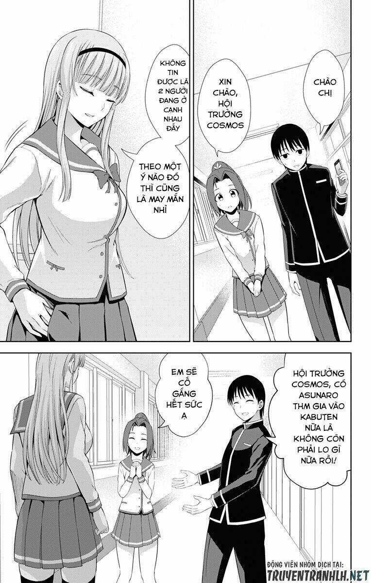 Ore Wo Suki Nano Wa Omae Dake Ka Yo Chapter 21 trang 18