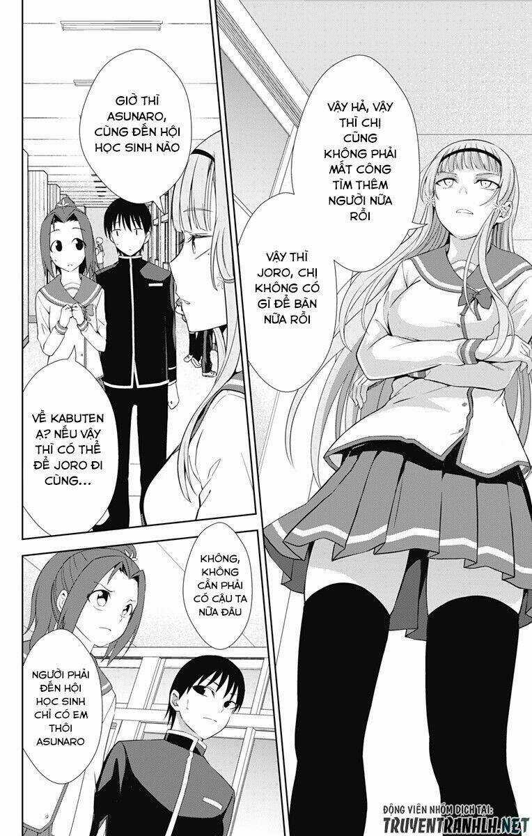 Ore Wo Suki Nano Wa Omae Dake Ka Yo Chapter 21 trang 19