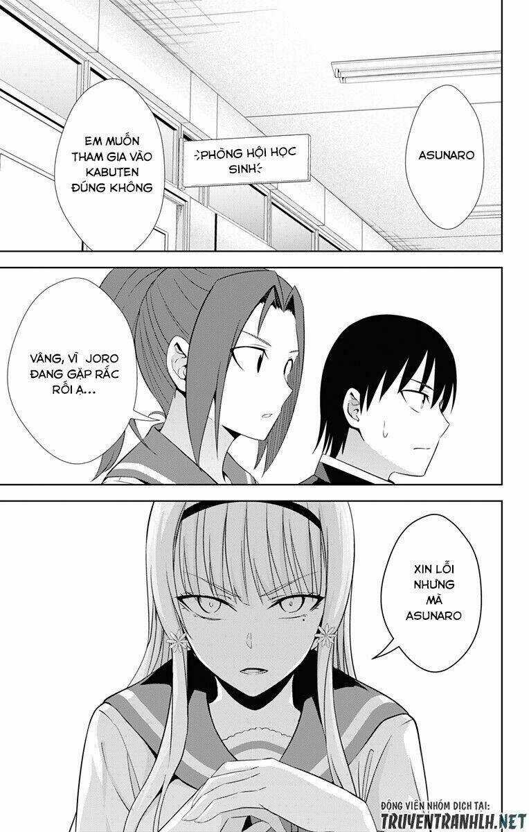 Ore Wo Suki Nano Wa Omae Dake Ka Yo Chapter 21 trang 22