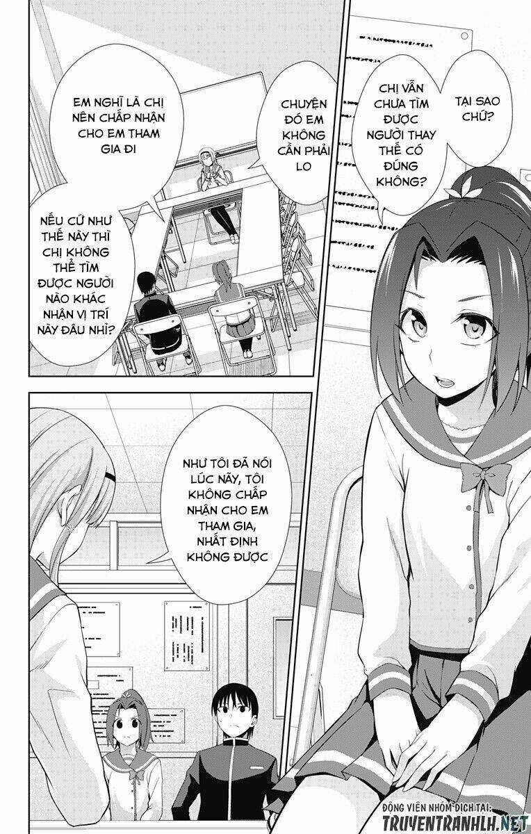 Ore Wo Suki Nano Wa Omae Dake Ka Yo Chapter 21 trang 24