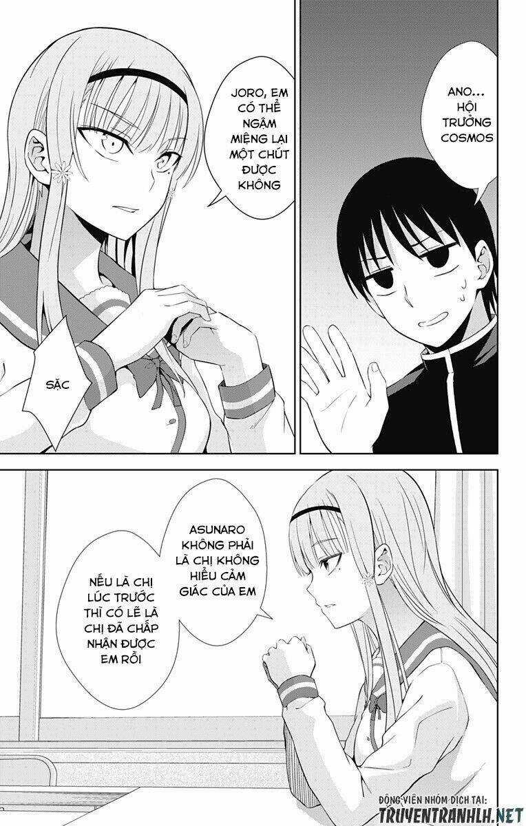 Ore Wo Suki Nano Wa Omae Dake Ka Yo Chapter 21 trang 25