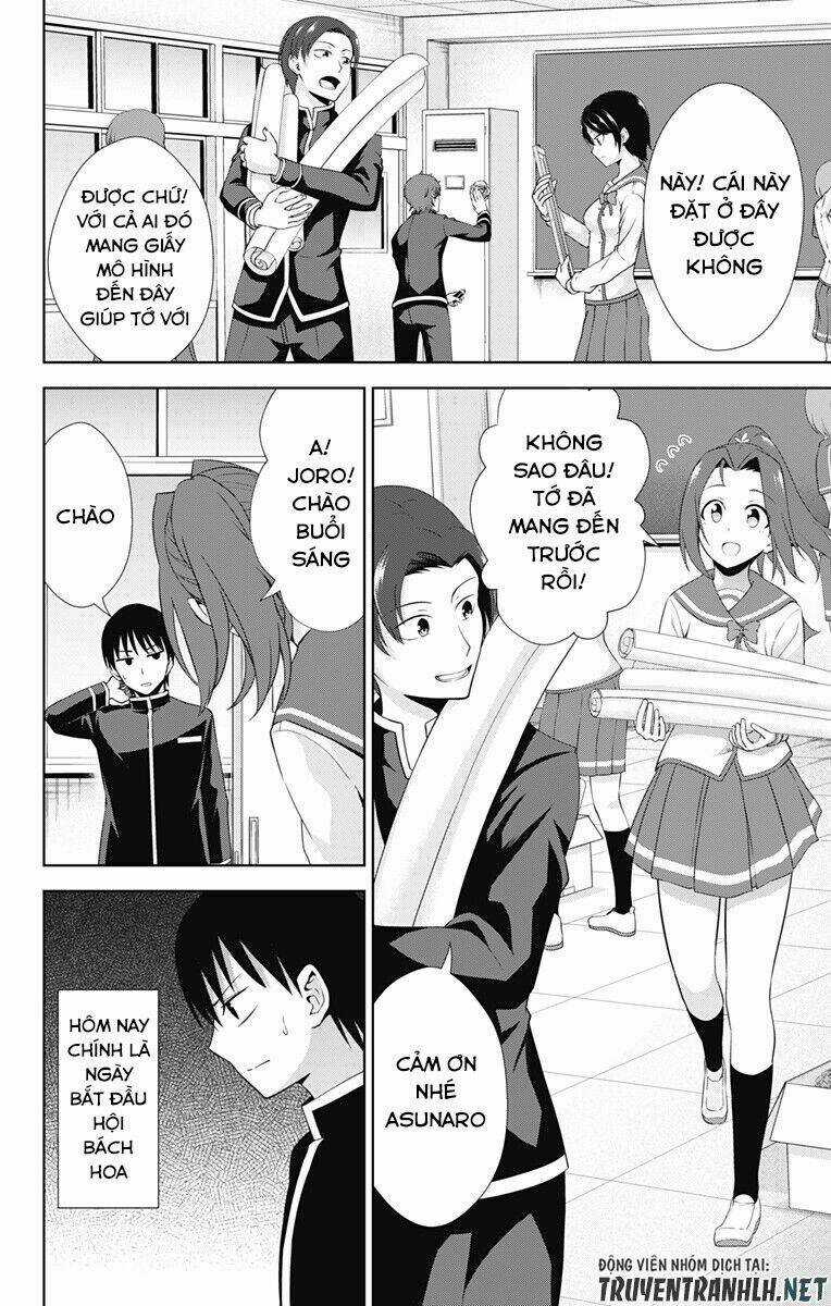 Ore Wo Suki Nano Wa Omae Dake Ka Yo Chapter 21 trang 3