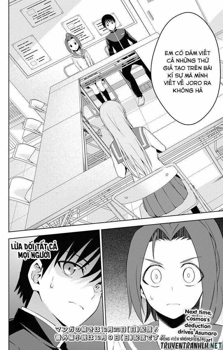 Ore Wo Suki Nano Wa Omae Dake Ka Yo Chapter 21 trang 30