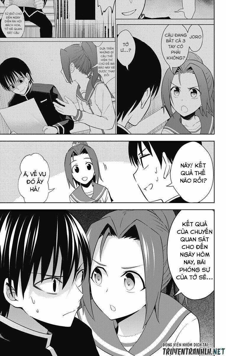 Ore Wo Suki Nano Wa Omae Dake Ka Yo Chapter 21 trang 4