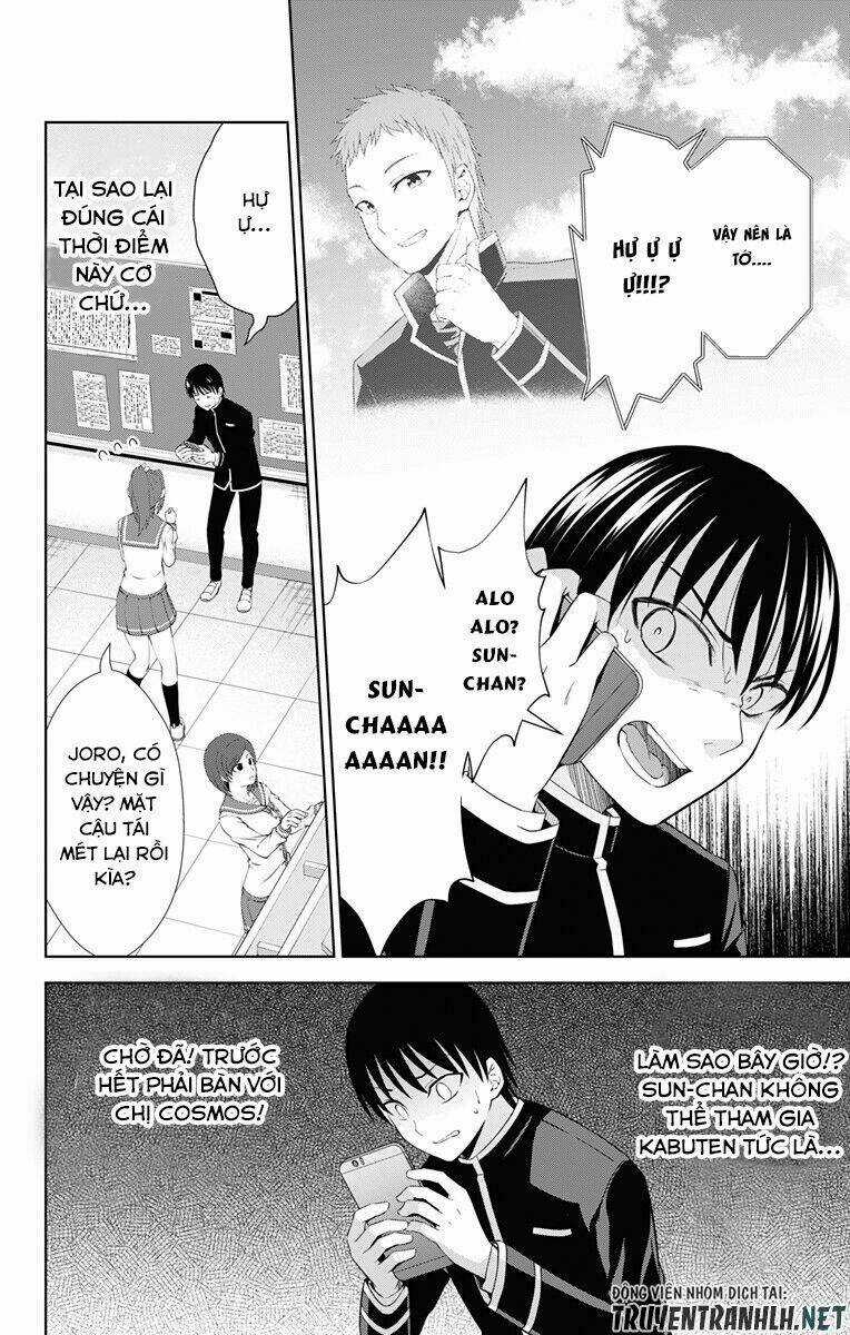 Ore Wo Suki Nano Wa Omae Dake Ka Yo Chapter 21 trang 9