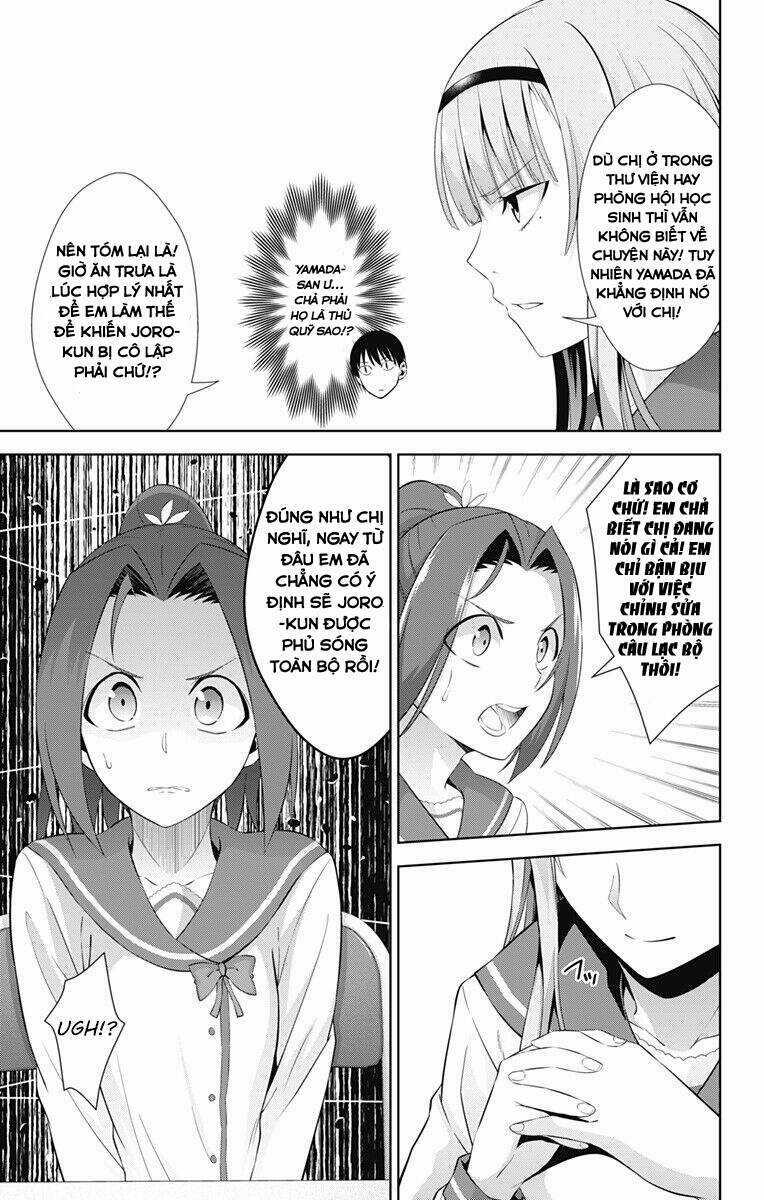 Ore Wo Suki Nano Wa Omae Dake Ka Yo Chapter 22 trang 11