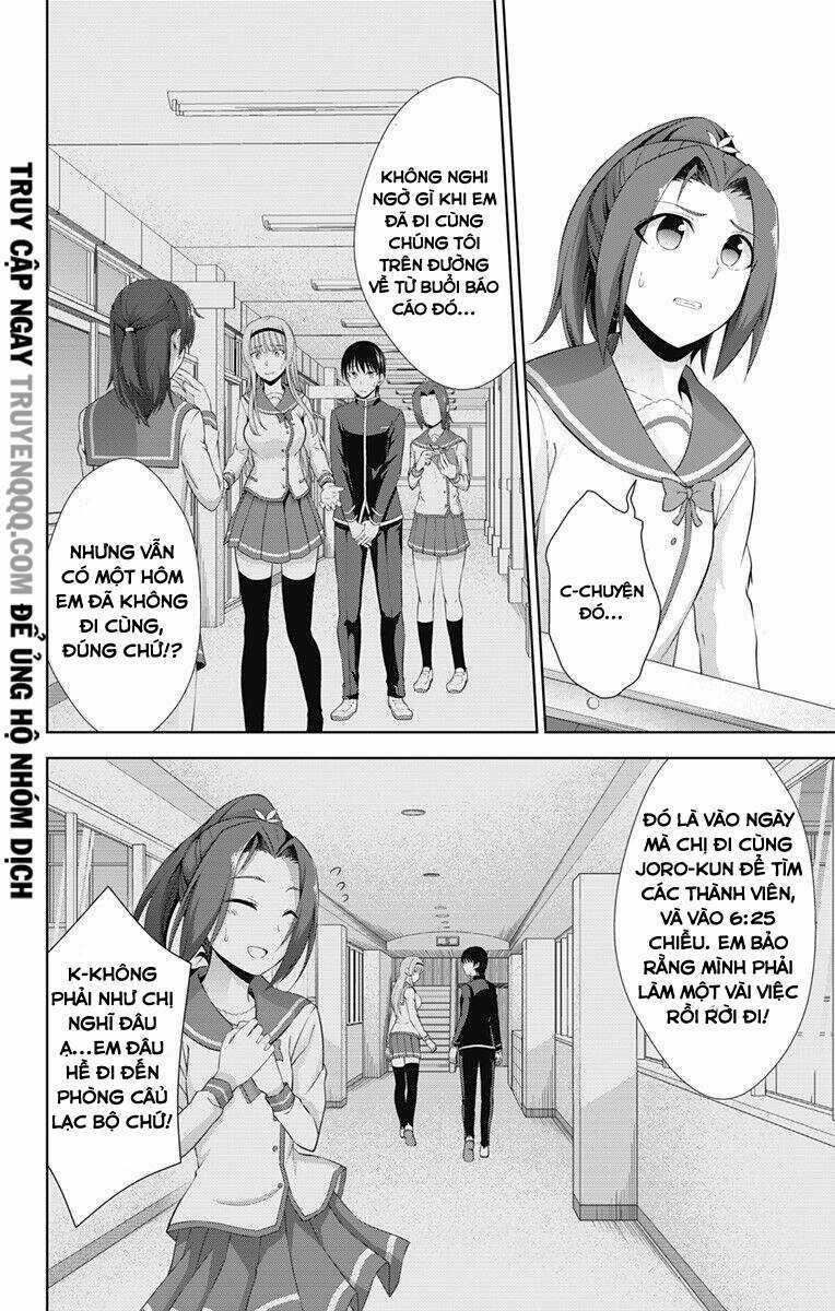 Ore Wo Suki Nano Wa Omae Dake Ka Yo Chapter 22 trang 16