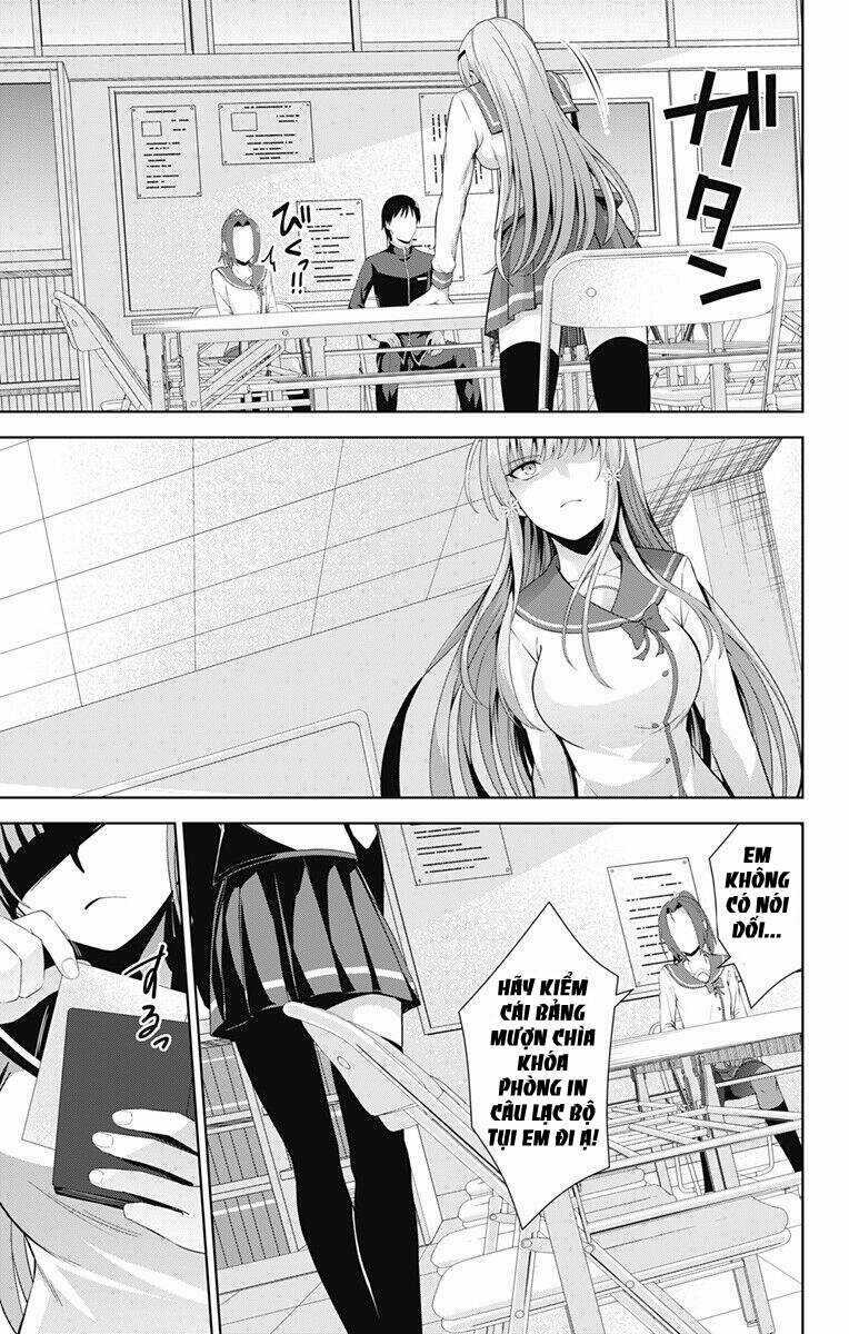 Ore Wo Suki Nano Wa Omae Dake Ka Yo Chapter 22 trang 17
