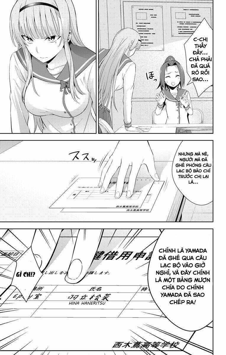 Ore Wo Suki Nano Wa Omae Dake Ka Yo Chapter 22 trang 19