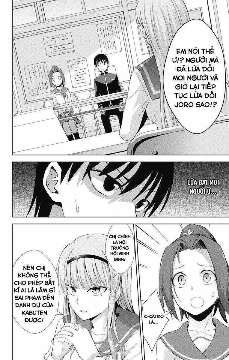 Ore Wo Suki Nano Wa Omae Dake Ka Yo Chapter 22 trang 2