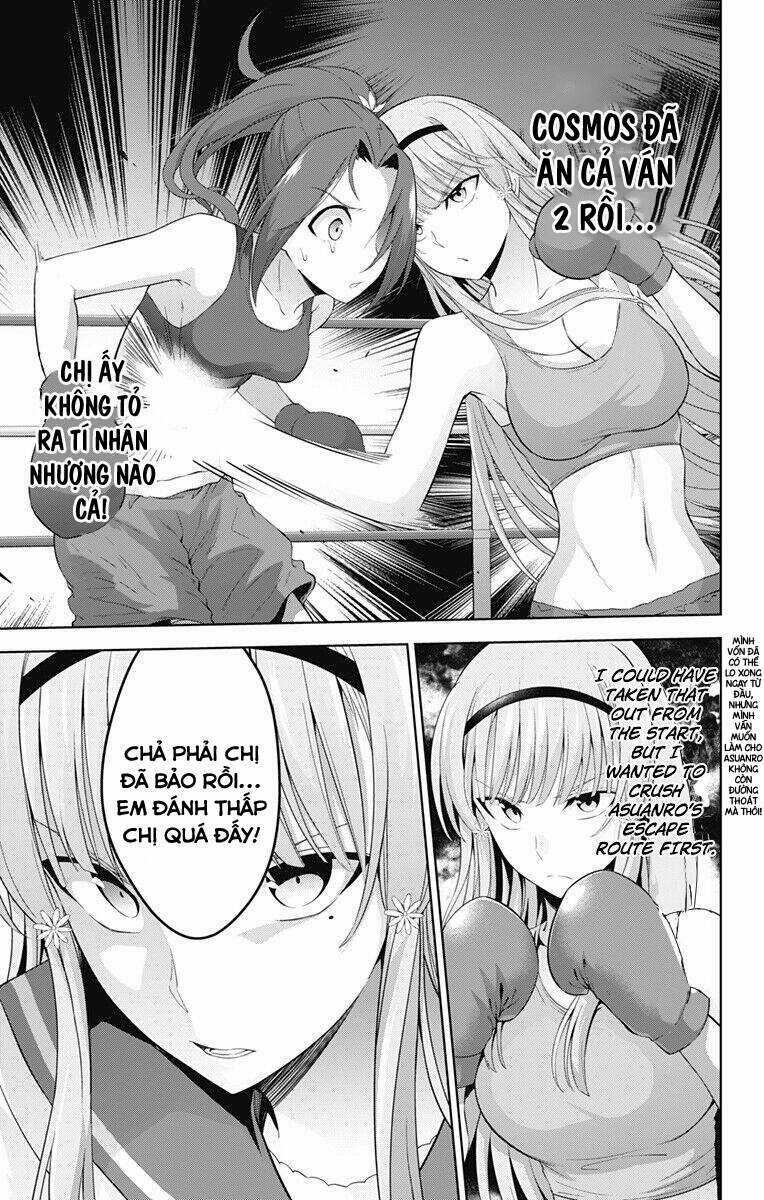 Ore Wo Suki Nano Wa Omae Dake Ka Yo Chapter 22 trang 21