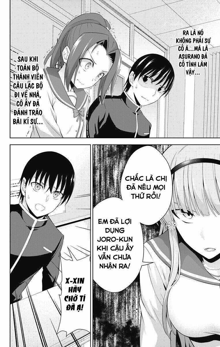 Ore Wo Suki Nano Wa Omae Dake Ka Yo Chapter 22 trang 22