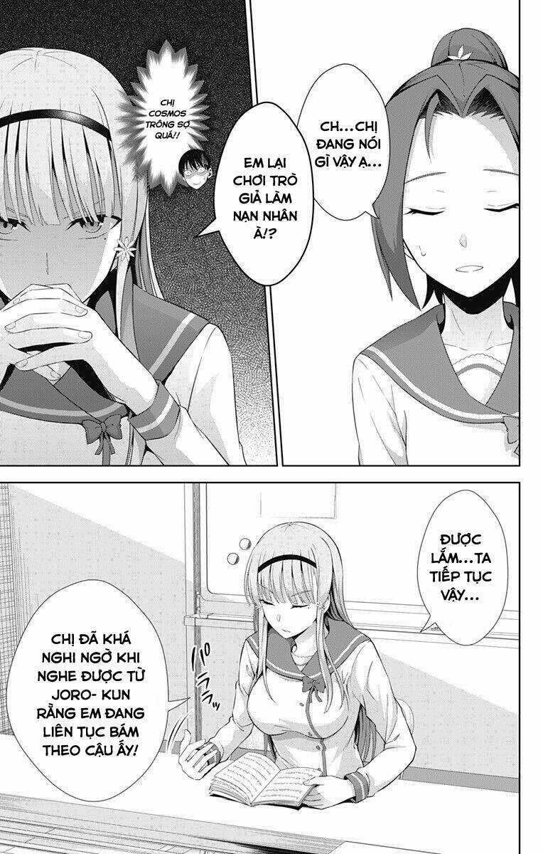 Ore Wo Suki Nano Wa Omae Dake Ka Yo Chapter 22 trang 3