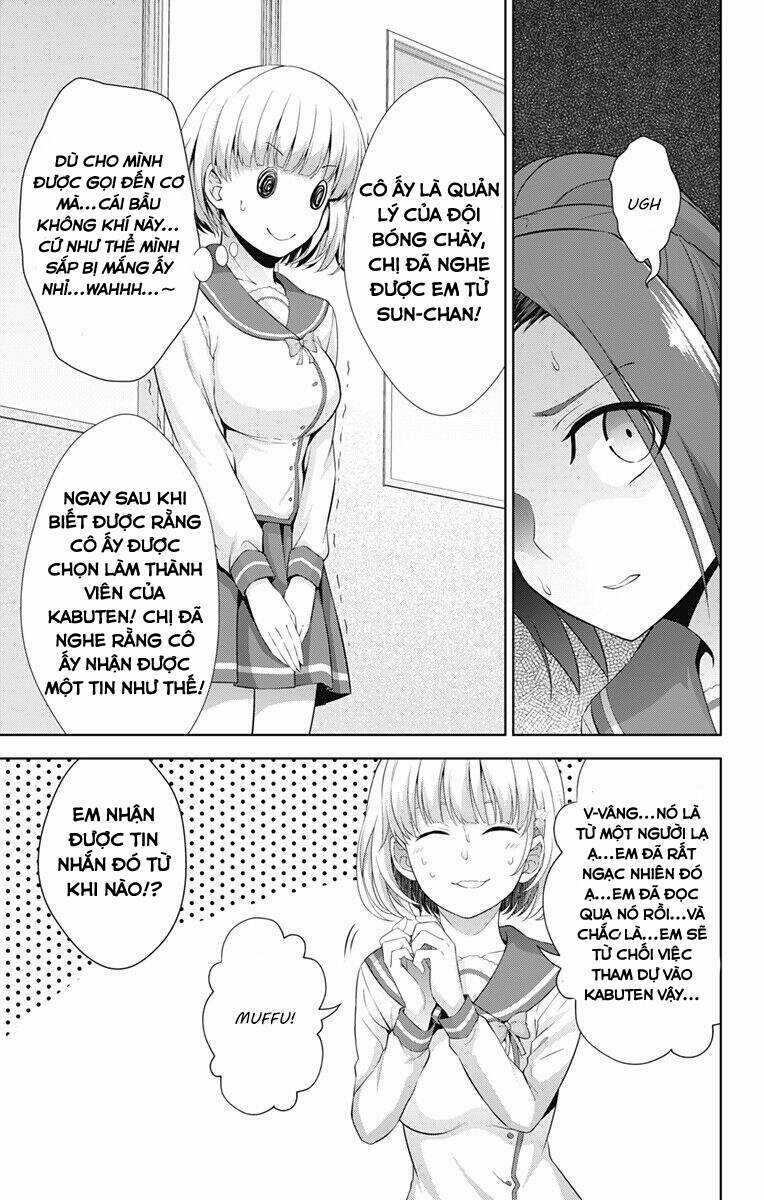 Ore Wo Suki Nano Wa Omae Dake Ka Yo Chapter 22 trang 7