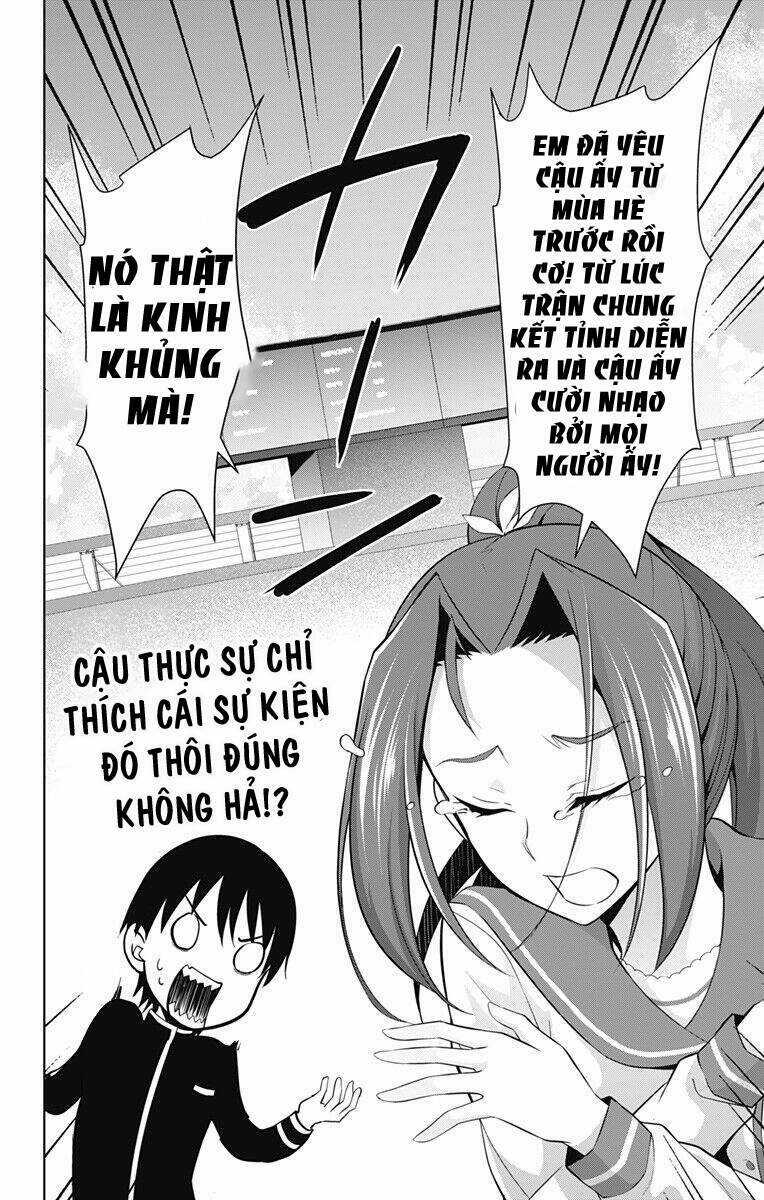 Ore Wo Suki Nano Wa Omae Dake Ka Yo Chapter 23 trang 14