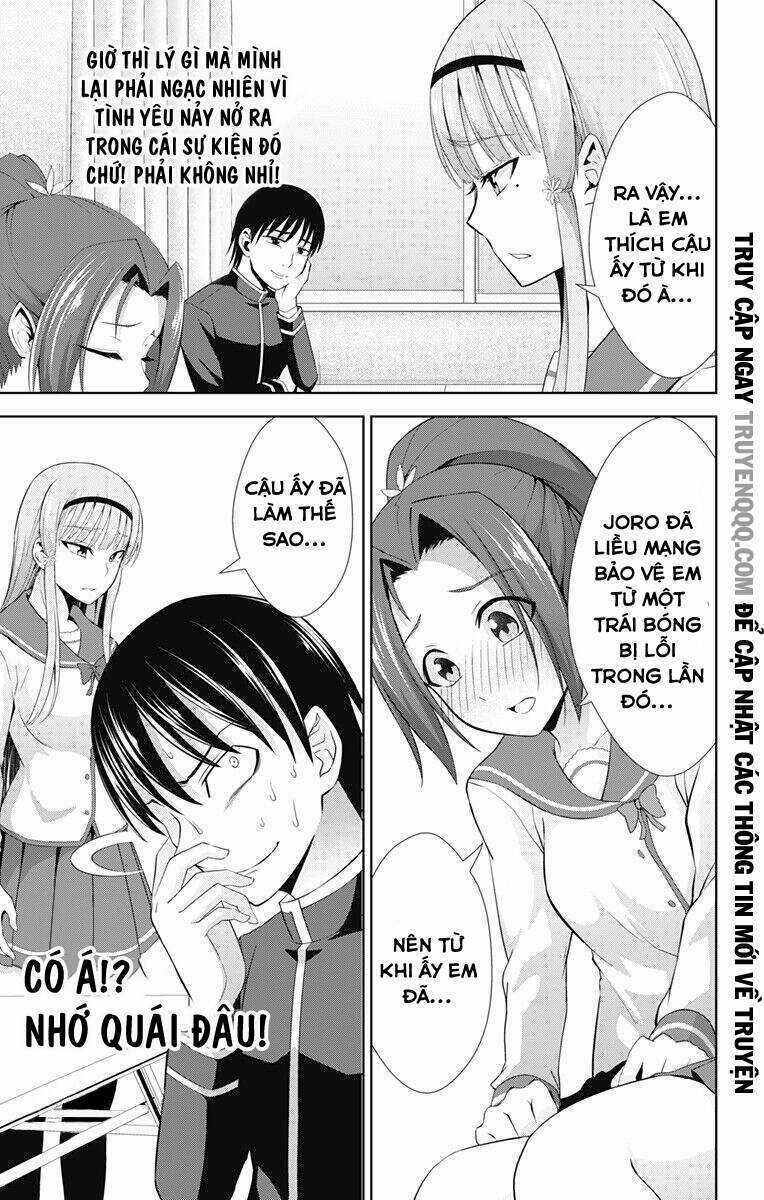 Ore Wo Suki Nano Wa Omae Dake Ka Yo Chapter 23 trang 15