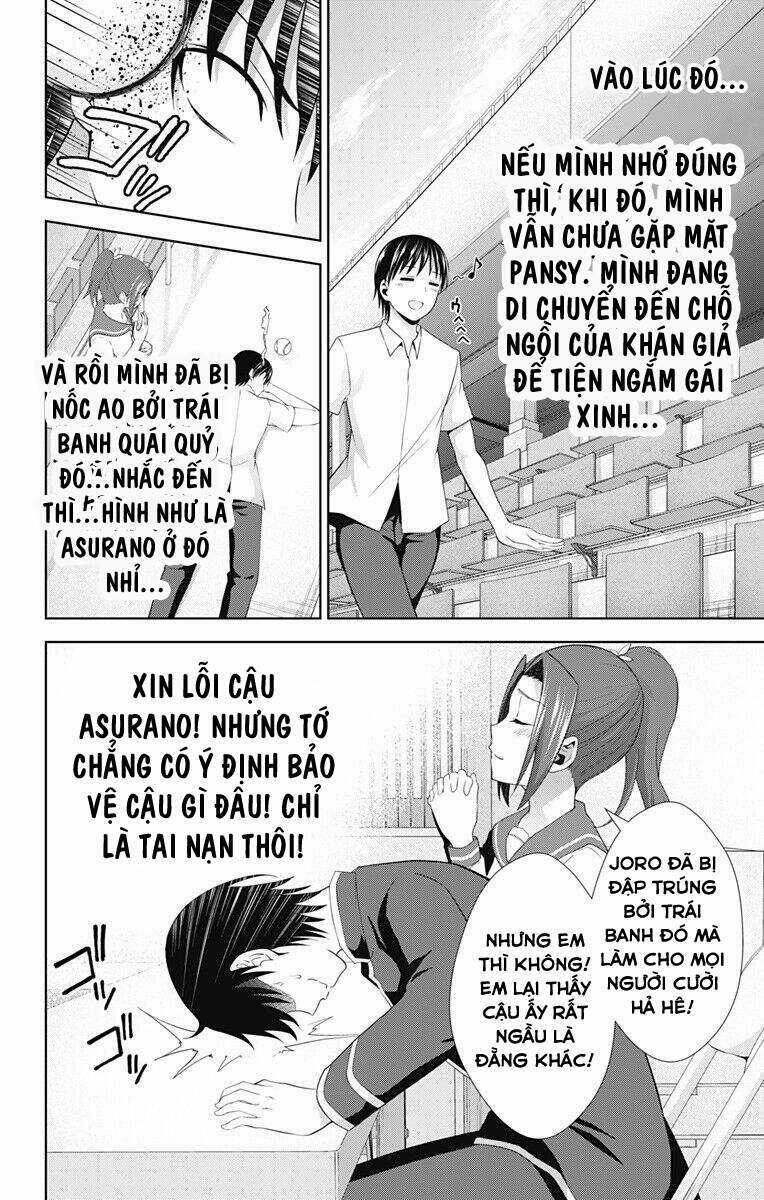 Ore Wo Suki Nano Wa Omae Dake Ka Yo Chapter 23 trang 16