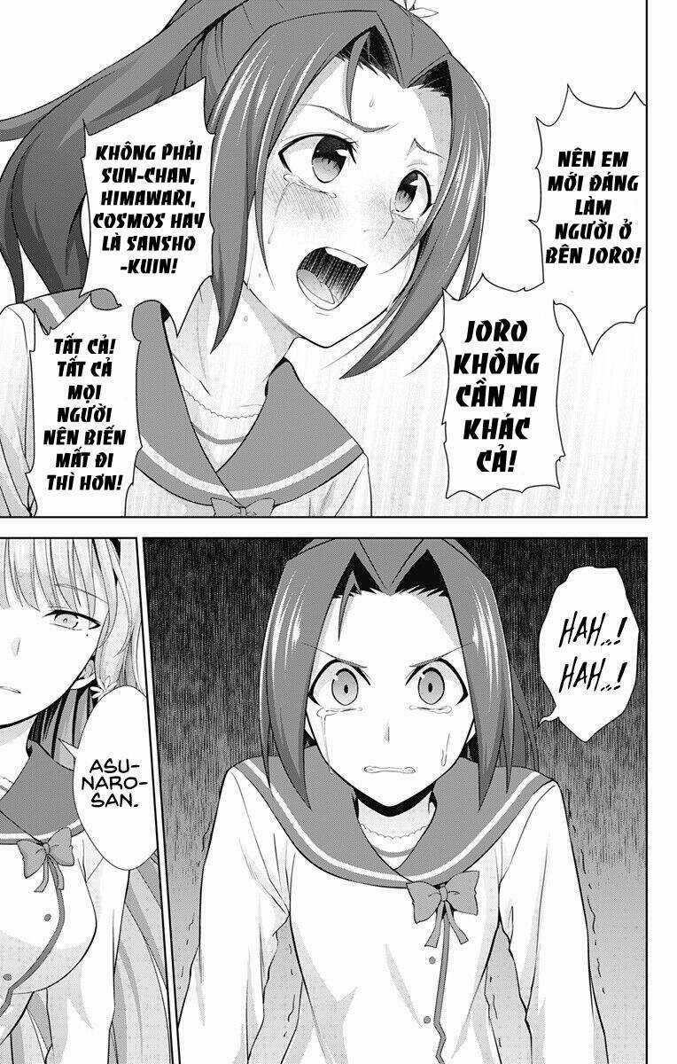 Ore Wo Suki Nano Wa Omae Dake Ka Yo Chapter 23 trang 17