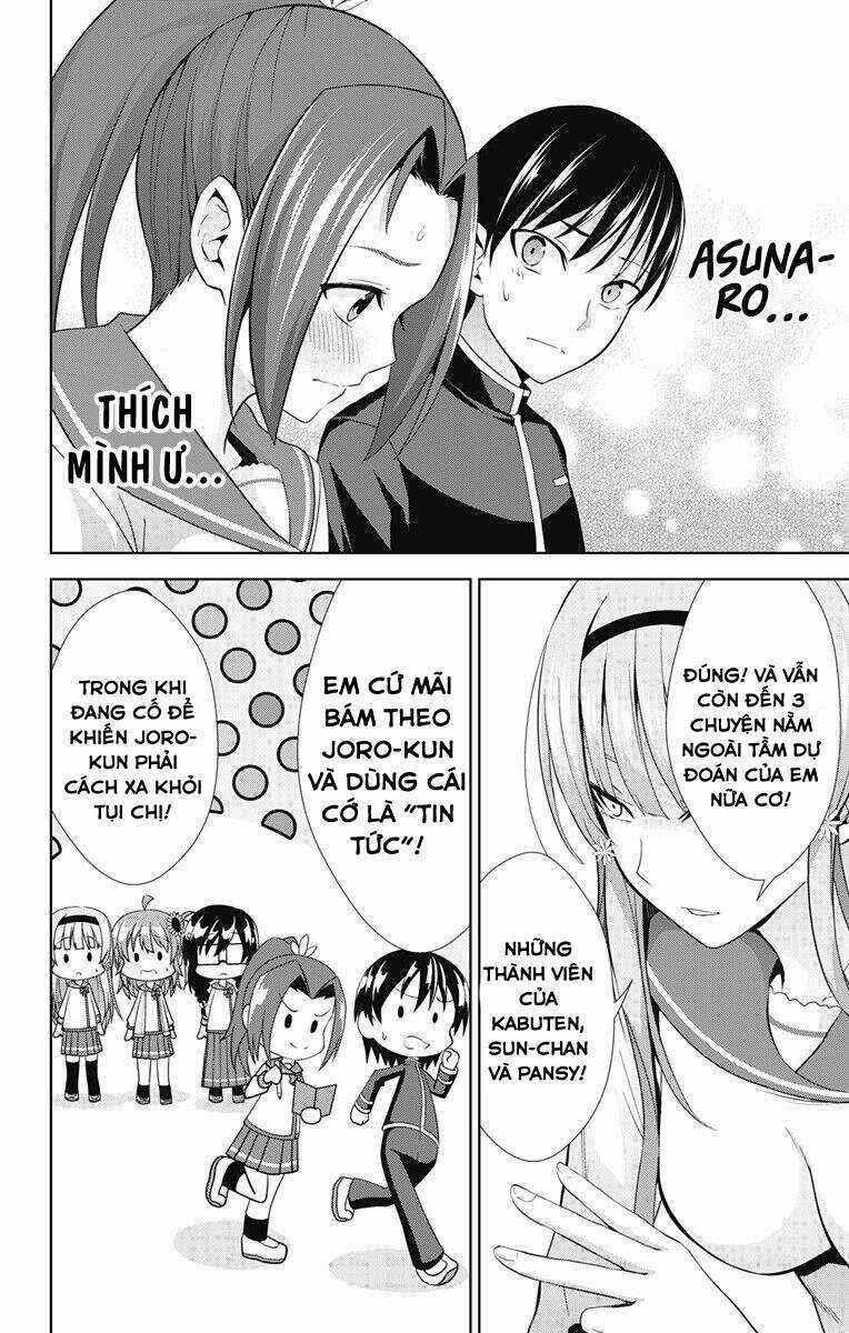 Ore Wo Suki Nano Wa Omae Dake Ka Yo Chapter 23 trang 2