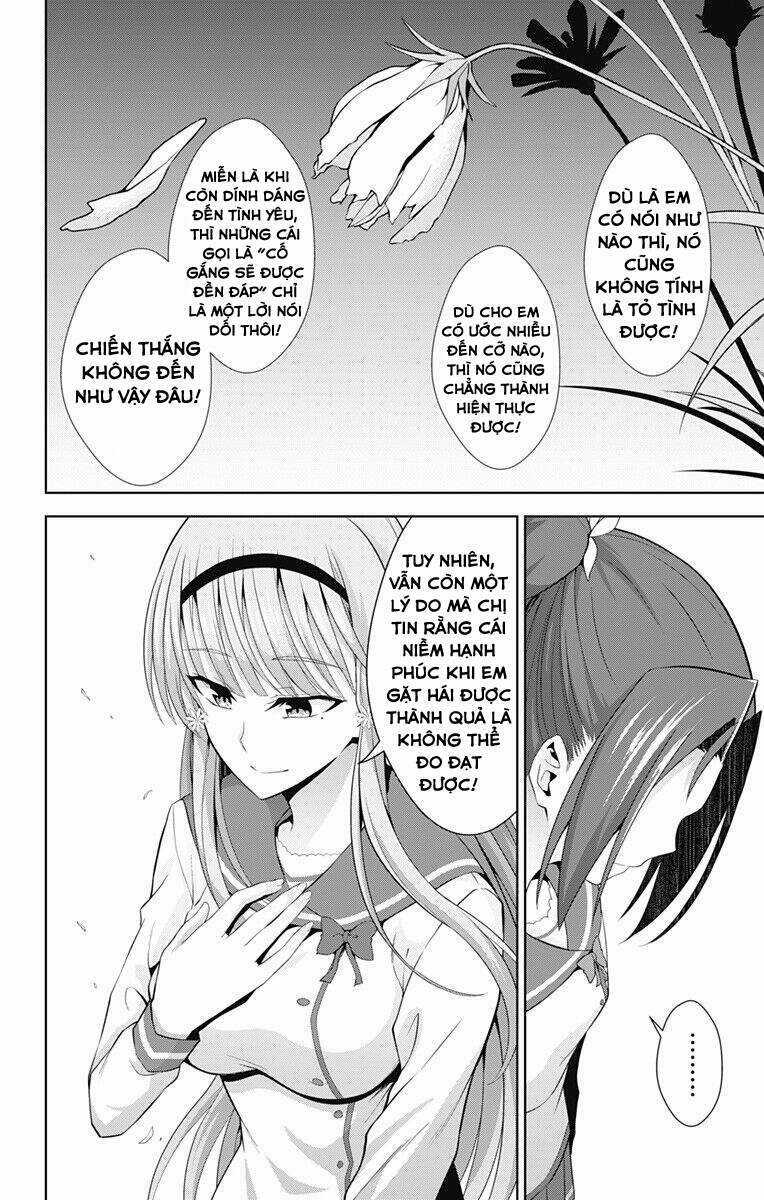 Ore Wo Suki Nano Wa Omae Dake Ka Yo Chapter 23 trang 20