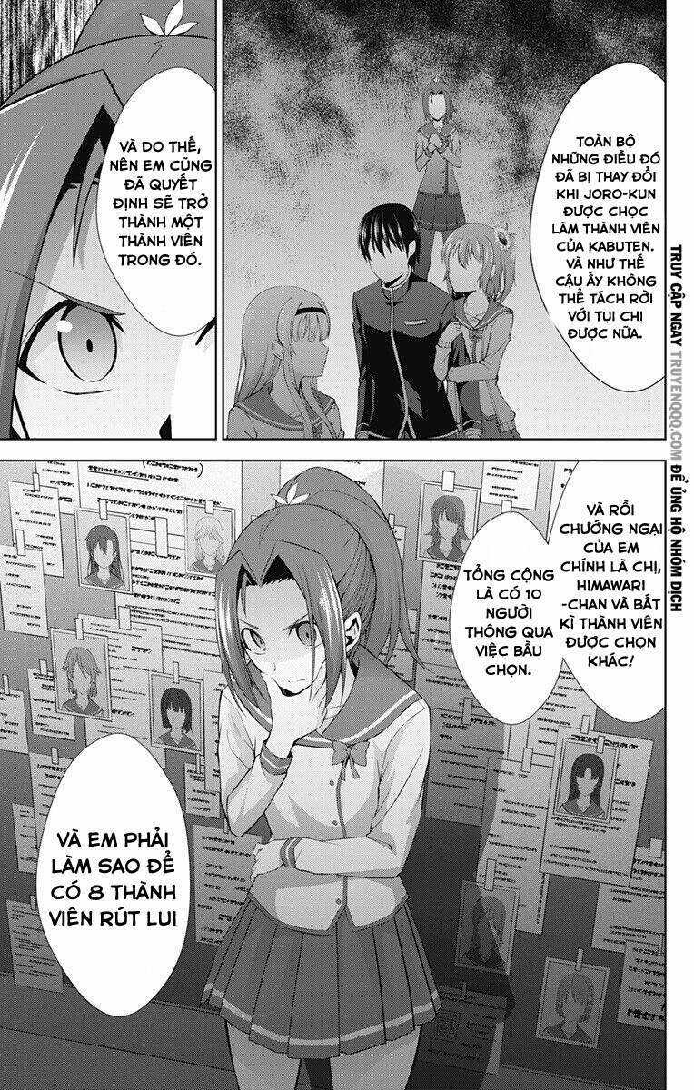 Ore Wo Suki Nano Wa Omae Dake Ka Yo Chapter 23 trang 3